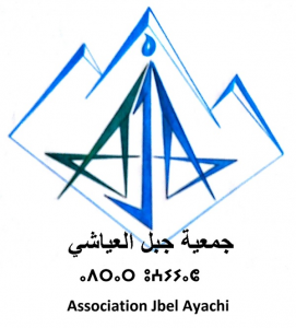 association jbel ayachi logo